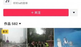 最新太原爆料视频,城市变迁与民生发展